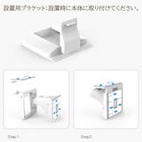 チャイルドロック マグネット ロック | PlusNao | 詳細画像11 
