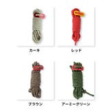 テントロープ ガイロープ タープロープ | PlusNao | 詳細画像18