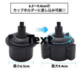 スマホホルダー 車用 2台同時 | PlusNao | 詳細画像17 