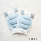 ひざ当て ベビー キッズ | PlusNao | 詳細画像12 