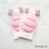 ひざ当て ベビー キッズ | PlusNao | 詳細画像14 
