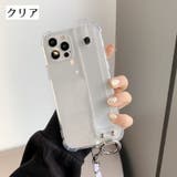 スマホケース スマホカバー 透明 | PlusNao | 詳細画像15 
