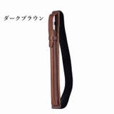 apple pencil ケース | PlusNao | 詳細画像15
