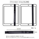 apple pencil ケース | PlusNao | 詳細画像17