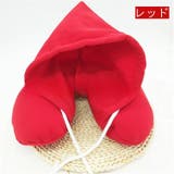 ネックピロー フード付き 首枕 | PlusNao | 詳細画像16 