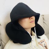 ネックピロー フード付き 首枕 | PlusNao | 詳細画像4 