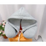 ネックピロー フード付き 首枕 | PlusNao | 詳細画像9 