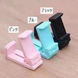 スマホスタンド スマホホルダー 折りたたみ式 | PlusNao | 詳細画像13 