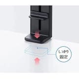 スマホスタンド スマホホルダー 折りたたみ式 | PlusNao | 詳細画像8 