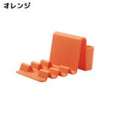 スマホスタンド スマートフォンスタンド 小物入れ付き | PlusNao | 詳細画像12 