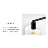 ろうそく消し キャンドルスナッファー ローソク | PlusNao | 詳細画像11