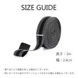 裾上げテープ 5m 手芸用品 | PlusNao | 詳細画像9