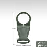 ペットボトルホルダー アウトドア用品 ボトルホルダー | PlusNao | 詳細画像12