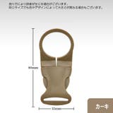 ペットボトルホルダー アウトドア用品 ボトルホルダー | PlusNao | 詳細画像13