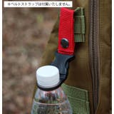 ペットボトルホルダー アウトドア用品 ボトルホルダー | PlusNao | 詳細画像5