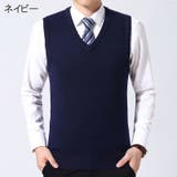 ニットベスト メンズ 男性用 | PlusNao | 詳細画像4 