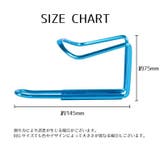 ボトルゲージ ドリンクホルダー 自転車 | PlusNao | 詳細画像15