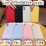 iPhoneケース iPhoneカバー スマホケース | PlusNao | 詳細画像16 