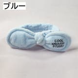 ヘアバンド バンド 雑貨 | PlusNao | 詳細画像9 