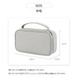 ガジェットポーチ ガジェットケース 収納ポーチ | PlusNao | 詳細画像20