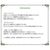 ウォールステッカー 壁 ウォール | PlusNao | 詳細画像9