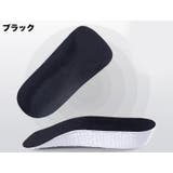 シークレットインソール 中敷き かかとタイプ | PlusNao | 詳細画像12