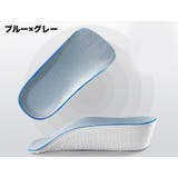シークレットインソール 中敷き かかとタイプ | PlusNao | 詳細画像14