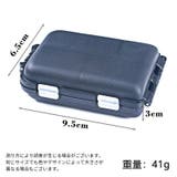 ルアーケース 釣具入れ 釣り針入れ | PlusNao | 詳細画像20