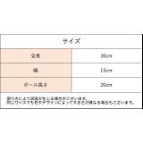 パンチングボール 卓上 パンチボール | PlusNao | 詳細画像15 