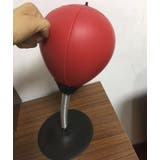 パンチングボール 卓上 パンチボール | PlusNao | 詳細画像7 