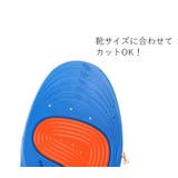 インソール 中敷き 靴用品 | PlusNao | 詳細画像11