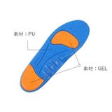 インソール 中敷き 靴用品 | PlusNao | 詳細画像12