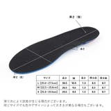 インソール 中敷き 靴用品 | PlusNao | 詳細画像13