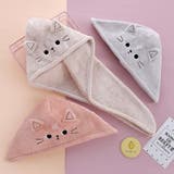ヘアドライタオル タオルキャップ ドライキャップ | PlusNao | 詳細画像11