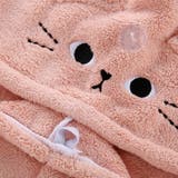 ヘアドライタオル タオルキャップ ドライキャップ | PlusNao | 詳細画像13