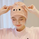 ヘアドライタオル タオルキャップ ドライキャップ | PlusNao | 詳細画像2