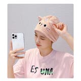 ヘアドライタオル タオルキャップ ドライキャップ | PlusNao | 詳細画像4