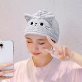 ヘアドライタオル タオルキャップ ドライキャップ | PlusNao | 詳細画像9