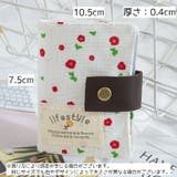 カードケース カード入れ 20ポケット | PlusNao | 詳細画像15 