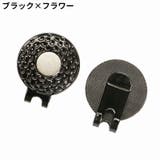 ゴルフマーカー用 台座 ゴルフボールマーカー | PlusNao | 詳細画像11 