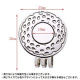 ゴルフマーカー用 台座 ゴルフボールマーカー | PlusNao | 詳細画像12 