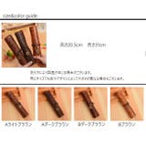 ロールペンケース ペンケース 筆入れ | PlusNao | 詳細画像20