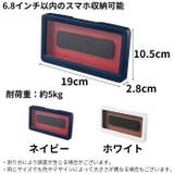 防水スマホケース スマホカバー スマホスタンド | PlusNao | 詳細画像10