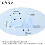 ヒールプロテクター ヒールカバー ヒールキャップ | PlusNao | 詳細画像12 