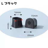 ヒールプロテクター ヒールカバー ヒールキャップ | PlusNao | 詳細画像7 