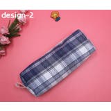 ペンケース 文房具 筆箱 | PlusNao | 詳細画像12