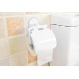 トイレットペーパーホルダー ロールペーパーホルダー 吸盤式 | PlusNao | 詳細画像4