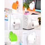 トイレットペーパーホルダー ロールペーパーホルダー 吸盤式 | PlusNao | 詳細画像5