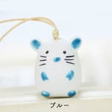携帯ストラップ キーホルダー キーチャーム | PlusNao | 詳細画像10 