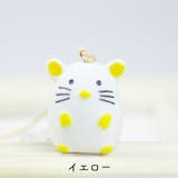 携帯ストラップ キーホルダー キーチャーム | PlusNao | 詳細画像12 